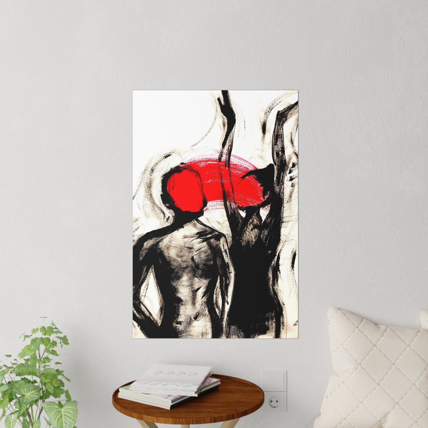 When You Move, I'm Moved ~ Wall Decals